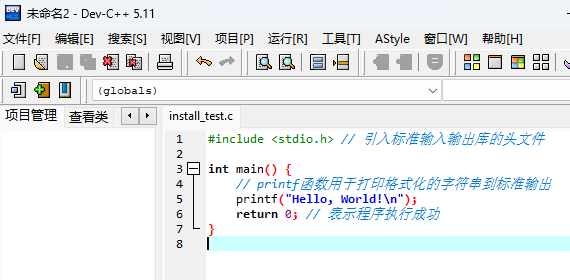 图 10