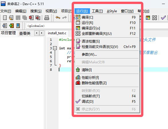 图 11