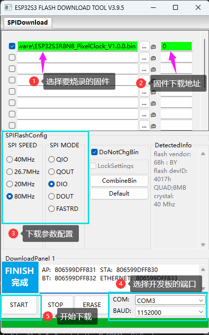 图 4