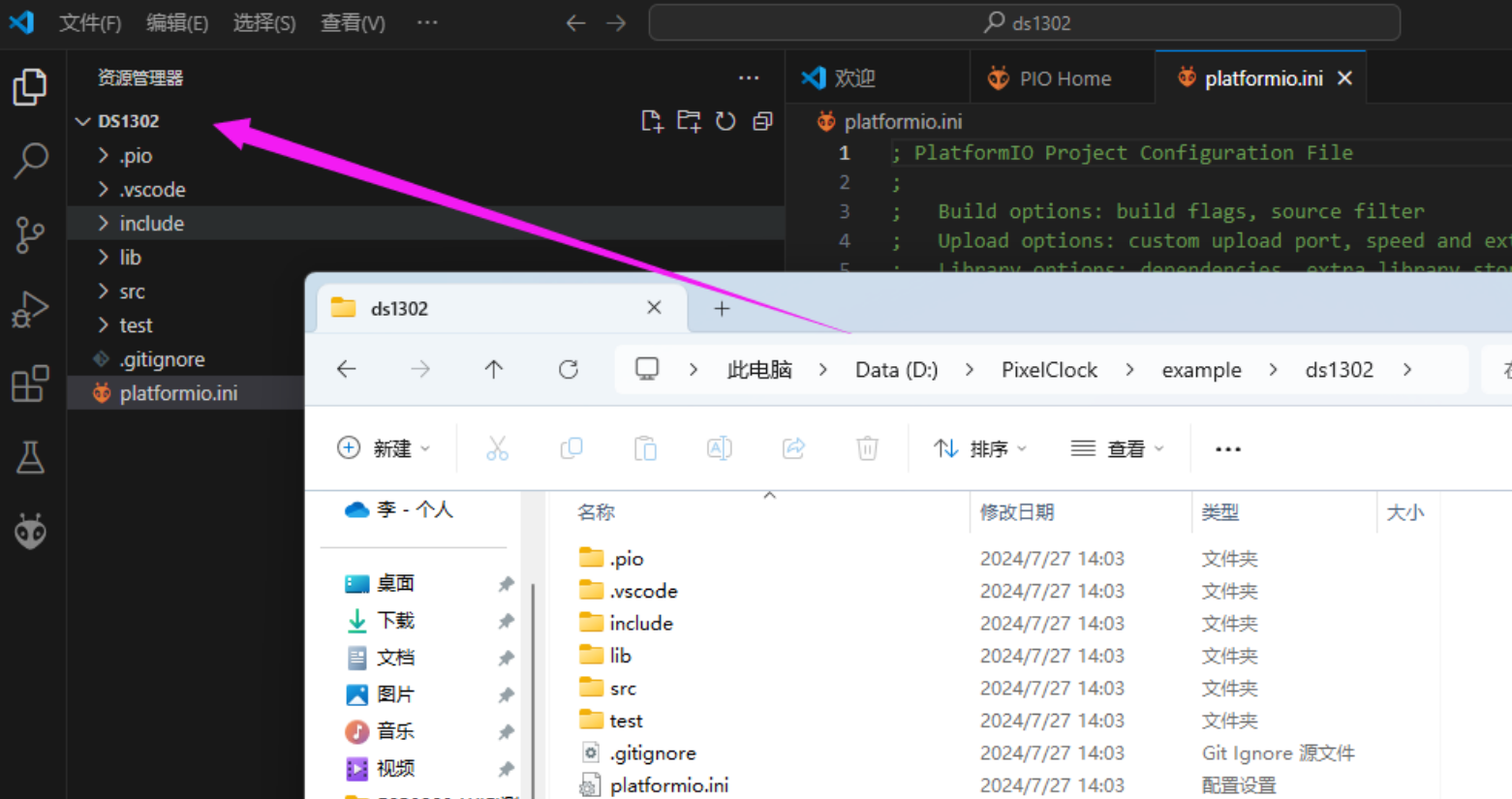 图 4