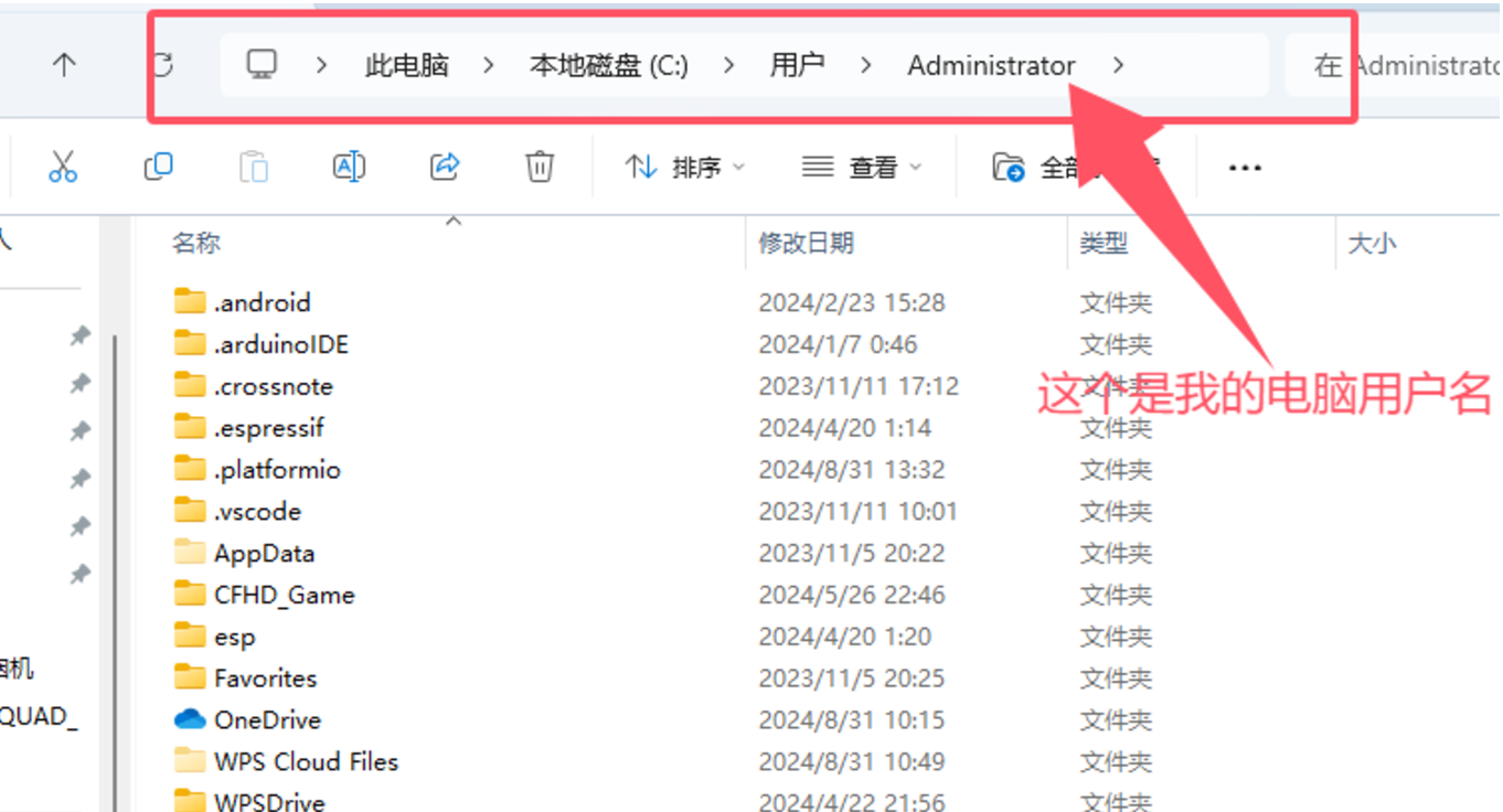 图 4