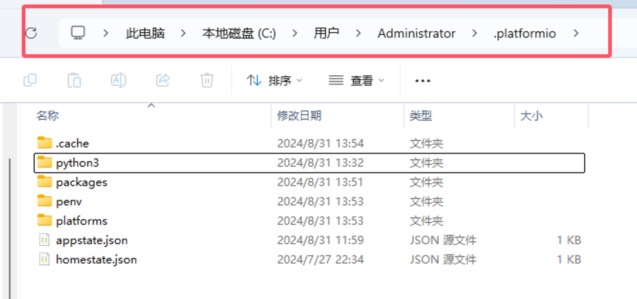 图 5