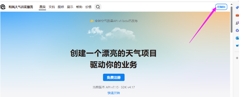 图 0